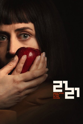 2121 (2024)