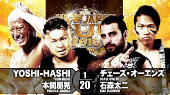 Still 2 from NJPW New Japan Cup 2019 - Day 2