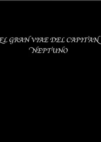 El gran viaje del capitán Neptuno