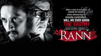 Rann (2010)