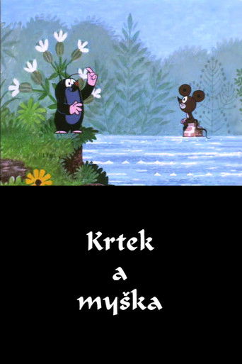 The Mole and The Mouse (1998)