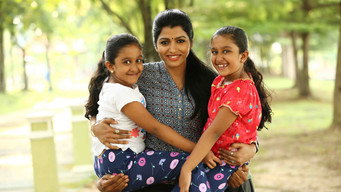 #9 Enga Amma Rani