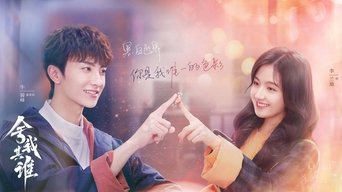 GO Into Your Heart - S1E41