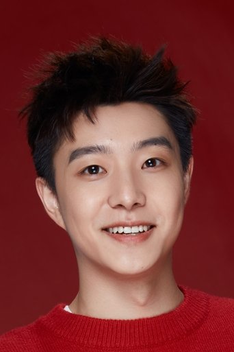 Imagine Zhang Xinyao
