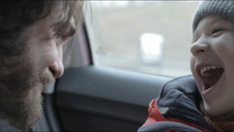 Син (2015)