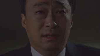 Episode 9 — I Think I'm Getting Punished