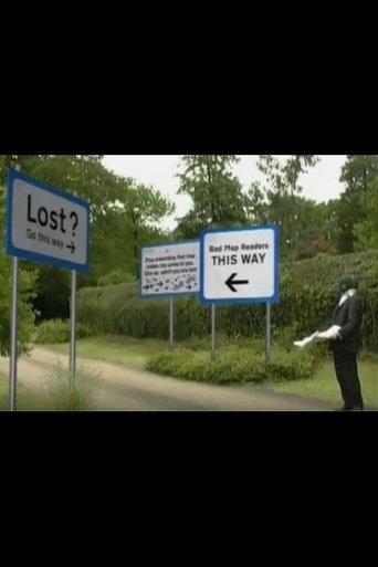 Eye on... Blatchford (2005)