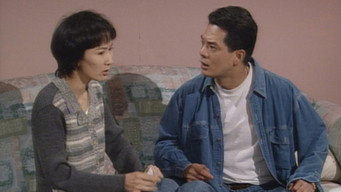 Episode 249 — Episode 249