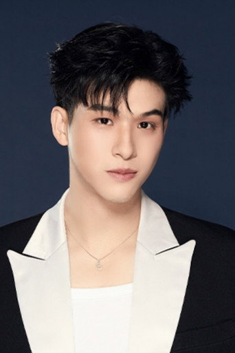 Foto de วงศ์รวี นทีธร