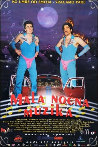 Poster of Mala noćna muzika