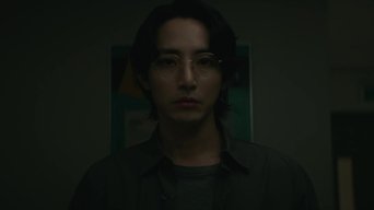 Episódio Episódio 5 da série Linha S