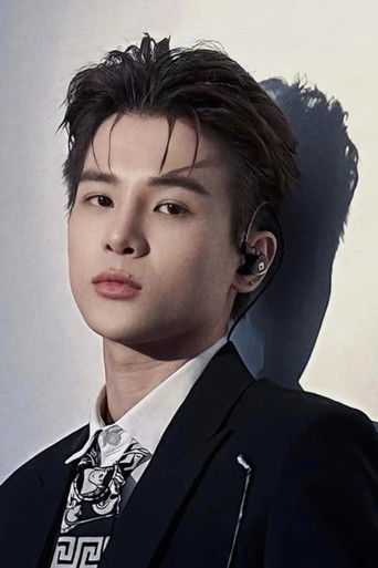 Foto de Phạm Đình Thái Ngân