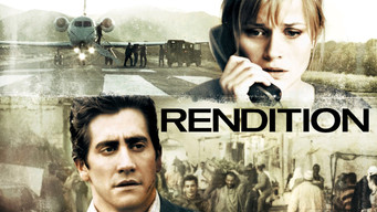 Версія (2007)
