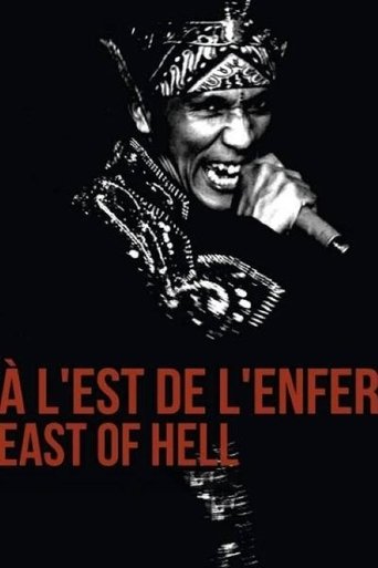 East of Hell (2013)