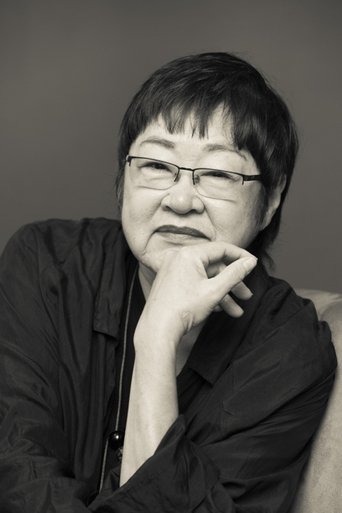 Image of Tizuka Yamasaki