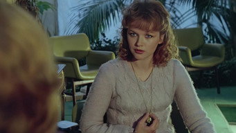 Чародії (1982)
