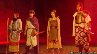 Episode 12 — Episode 12