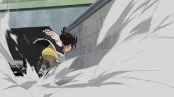 #7 Detective Conan: Quarter of Silence