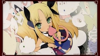 Astarotte no Omocha! - S1E01