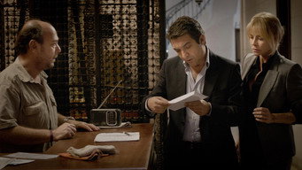 Escena 5 de Séptimo
