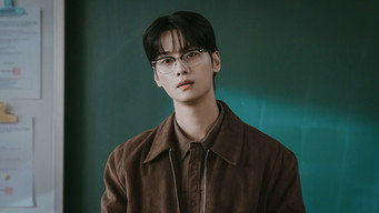 로맨스의 절댓값