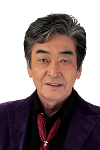 Image of Ryu Manatsu