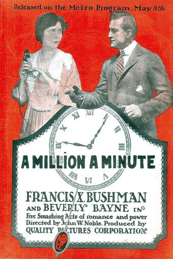 A Million a Minute (1916)