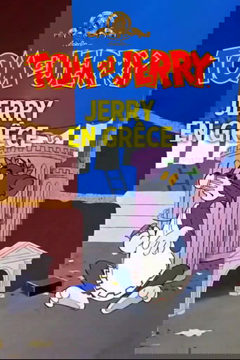 Tom et Jerry en Grèce (1961)