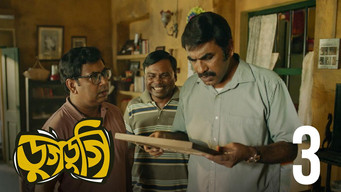 Episode 3 — Abanish Finish?