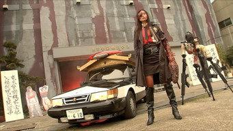 Still 4 from Tokyo Gore Police