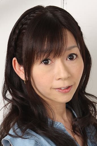 Image of Aya Ishizu