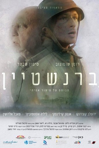 ברנשטיין: הפרטיזן האחרון