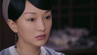 Episode 24 — Episode 24