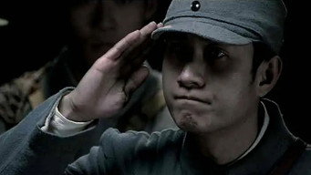 Сніговий барс (2010)