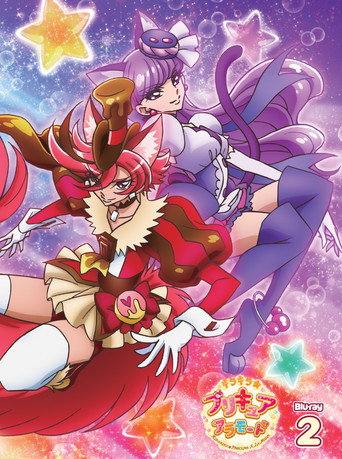 Kirakira☆Precure A La Mode — Pôsteres 16