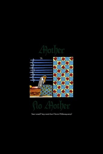 Mother, No Mother (2025)