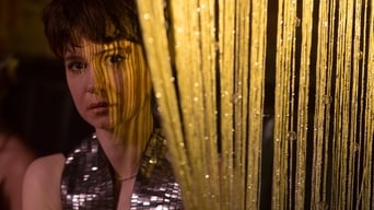 Ніби уві сні (2018)