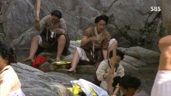 Episode 8 — Episode 8