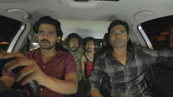 Moodar Koodam (2013)