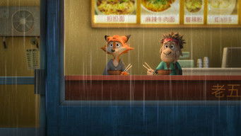 Galeria 4 - Rock Dog: el poder de la música