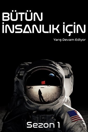 For All Mankind ( For All Mankind ) For All Mankind ( For All Mankind )