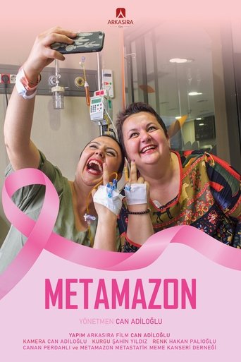 Metamazon (2022)
