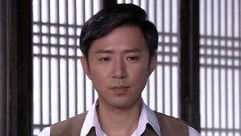 Episode 32 — Episode 32