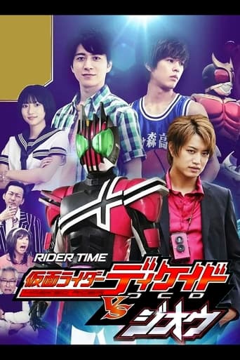 Poster of Rider Time: Kamen Rider Decade VS Zi-O