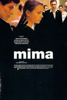 Mima (1991)