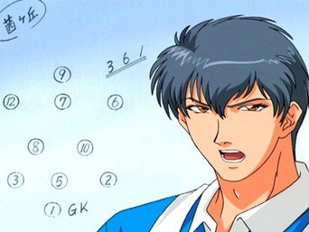 episode still