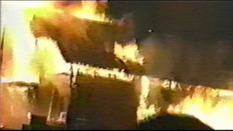 Still 6 from Noroi: The Curse