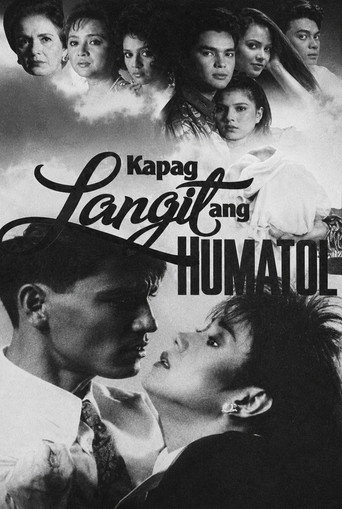 Heaven's Judgment — Posters 4