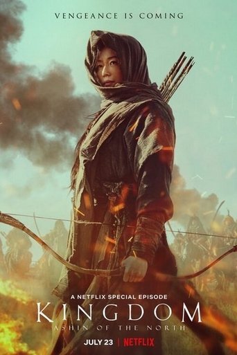 Kingdom: Ashin of the North download