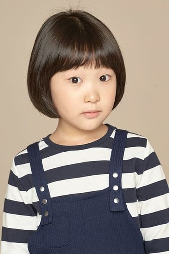 Image of Lee Han-seo
